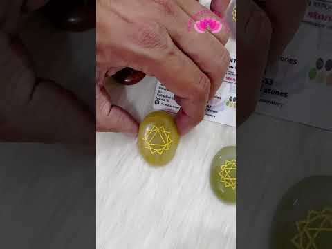 Certified Natural 7 Chakra Symbol Engraved Set