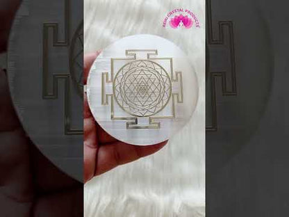 Selenite Shree Yantra Symbol Charging Plate for Reiki Crystal Cleansing Size 7.6 cm (3 inch)