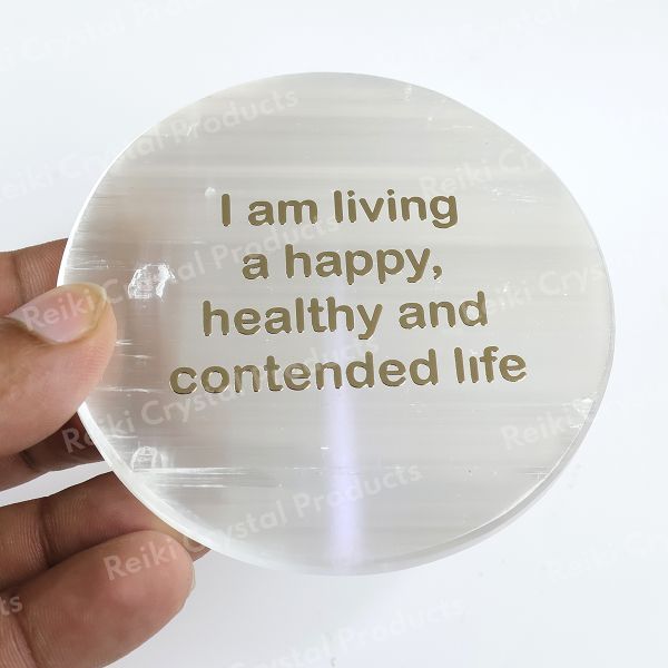Selenite I am Living Happy Charging Plate for Reiki Crystal Cleansing Size 80 mm