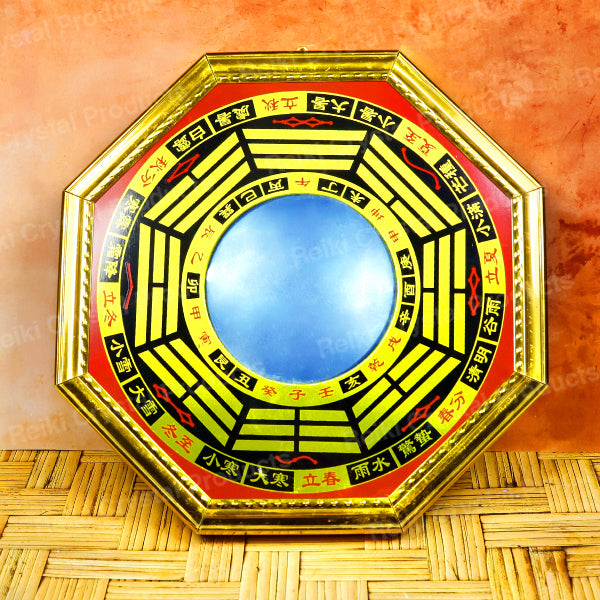Feng Shui Vastu Baku Mirror, Pakua Mirror Manipulates Out Side Negative Energy