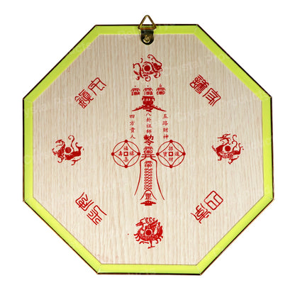 Feng Shui Vastu Baku Mirror, Pakua Mirror Manipulates Out Side Negative Energy