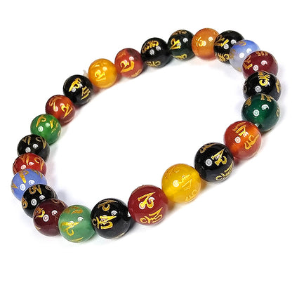 Natural Crystal Stone Om Mani Padme Hum Engraved 8 mm Bead Bracelet