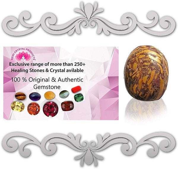 Natural Mariam Agate Loose Gemstone -9.25 Ratti