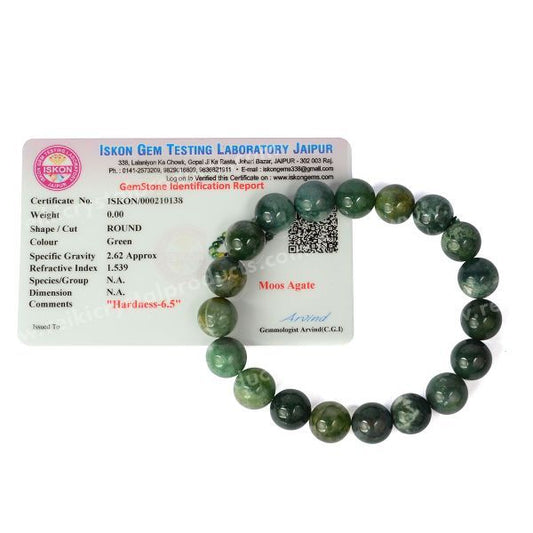 Certified Moss Agate 10 mm Round Bead Bracelet
