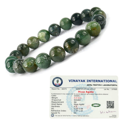 Certified Moss Agate 10 mm Round Bead Bracelet