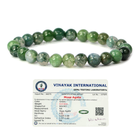 Certified Moss Agate 8 mm Round Bead Bracelet
