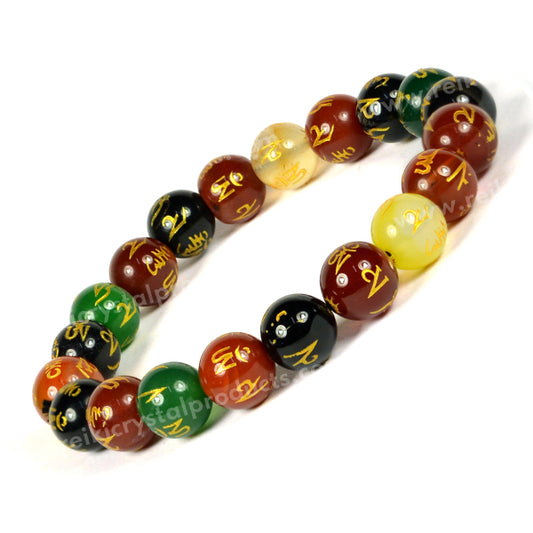 Natural Om Mani Padme Hum Engraved 10 mm Beads Bracelet