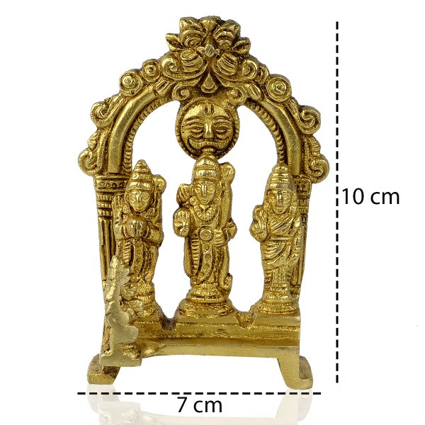 Brass Lord Ram Darbar Murti Ram Parivar Statue Small Size 101.5 mm