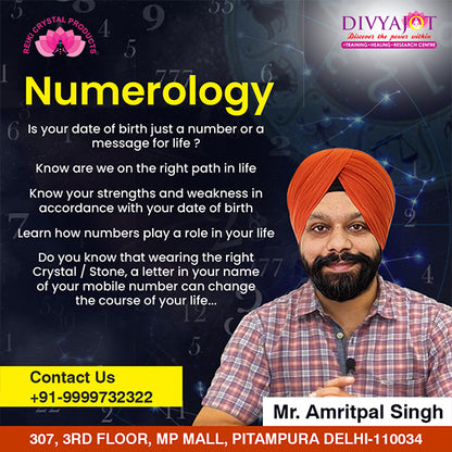 Numerology Course