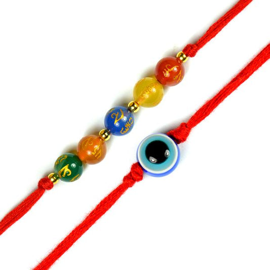 Band engraved with Om Mani Padme Hum Symbols | Band For Brothers