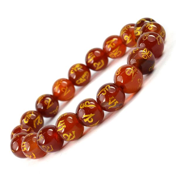 Natural Om Mani Padme Hum Engraved 10 mm Beads Bracelet