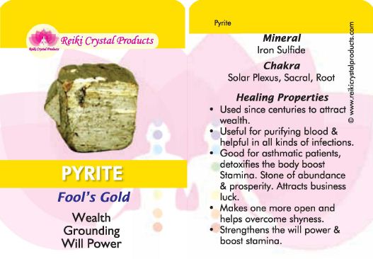 Pyrite Crystal / Stone Dust / Chura-100 Grm