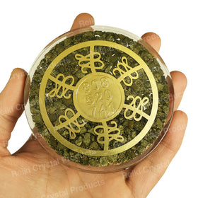 Natural Pyrite Orgone Zibu Symbol Engraved Coaster,