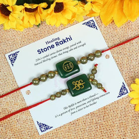 Rakhi Lumba Set Crystal Stone Pyrite with Green Aventurine Jade Zibu Coin Combo Rakhi Set for Bhaiya Bhabhi and Brother Sister (2 Pc) | Reiki Energized Raksha Bandhan Rakhi for Prosperity, Good Luck & Family Bonding