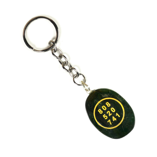 Green Aventurine Zibu Symbol Stone Cabochon Keychain 1 pc