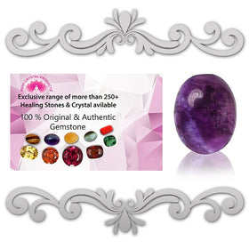 Natural Amethyst Oval Shape Loose Gemstone