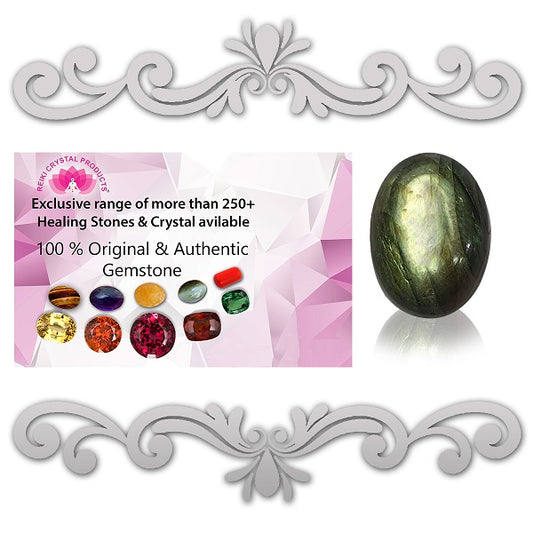 Natural Labradorite Gemstone