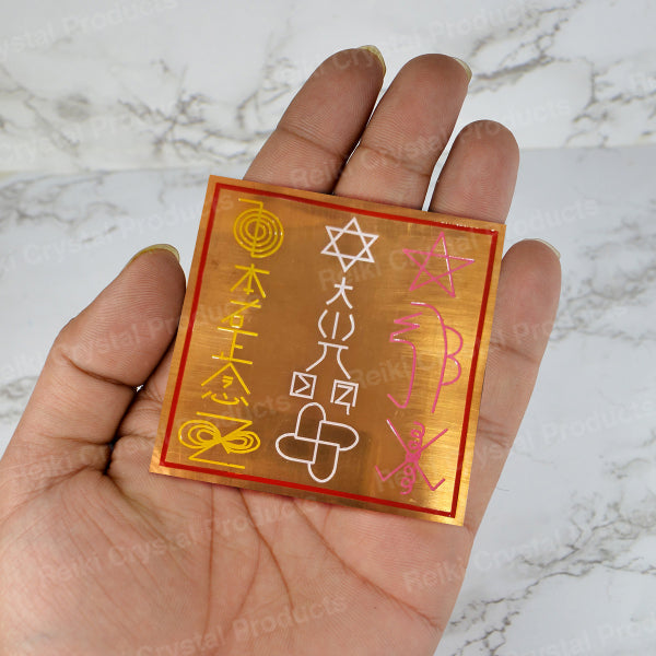 Reiki Master Symbol Copper Plate with 4 Reiki Symbols and 5 Other Symbols Total 9 Symbols Engraved Size 10 cm (4 inch)