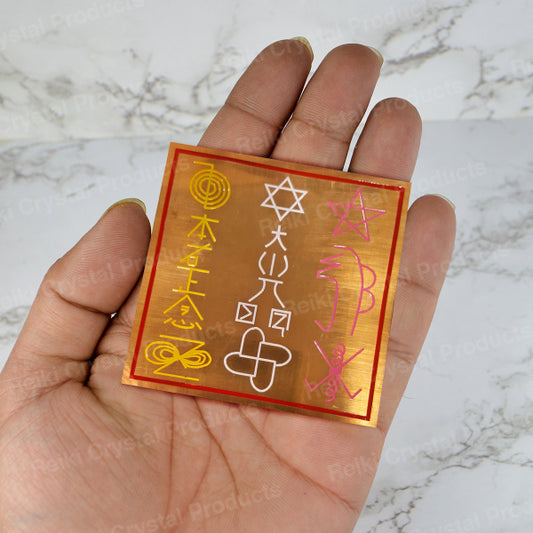 Reiki Master Symbol Copper Plate with 4 Reiki Symbols and 5 Other Symbols Total 9 Symbols Engraved Size 10 cm (4 inch)