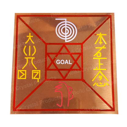 Reiki Copper Symbol Plate for Goal Achievement with 4 Reiki Symbols Engraved Size 10 cm (4 inch)