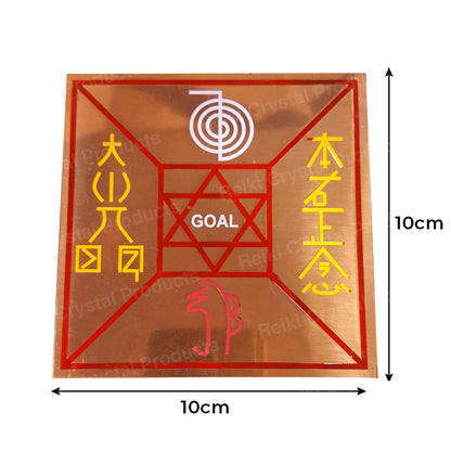 Reiki Copper Symbol Plate for Goal Achievement with 4 Reiki Symbols Engraved Size 10 cm (4 inch)