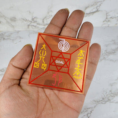 Reiki Copper Symbol Plate for Goal Achievement with 4 Reiki Symbols Engraved Size 10 cm (4 inch)