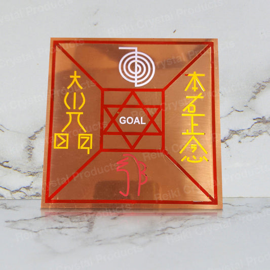 Reiki Copper Symbol Plate for Goal Achievement with 4 Reiki Symbols Engraved Size 10 cm (4 inch)