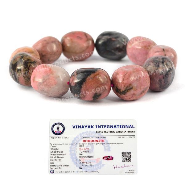 Certified Big Round Tumble Bracelet