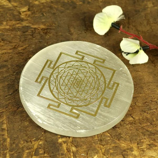 Selenite Shree Yantra Symbol Charging Plate for Reiki Crystal Cleansing Size 7.6 cm (3 inch)