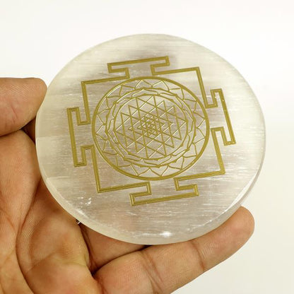 Selenite Shree Yantra Symbol Charging Plate for Reiki Crystal Cleansing Size 7.6 cm (3 inch)