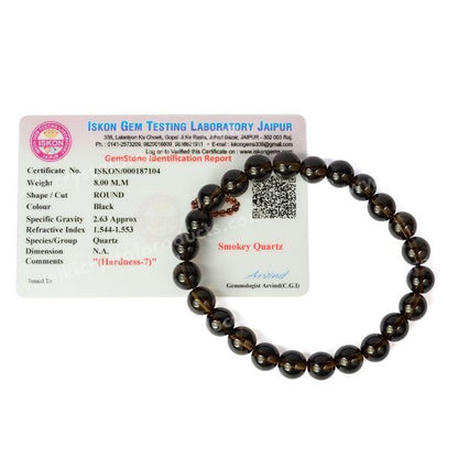 Certified Smoky Quartz 8 mm Round Bead Bracelet