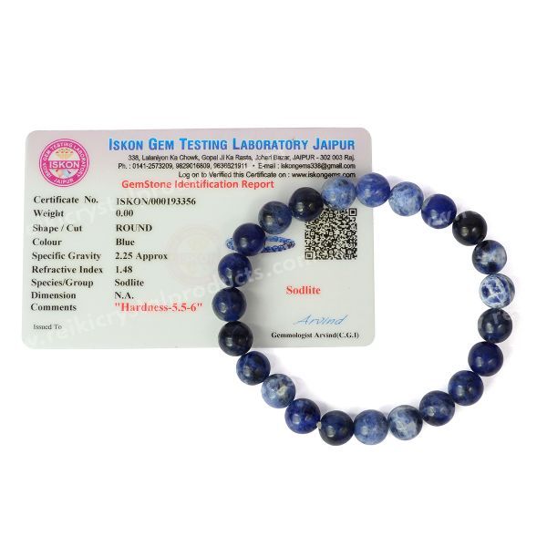 Certified Sodalite 8 mm Round Bead Bracelet