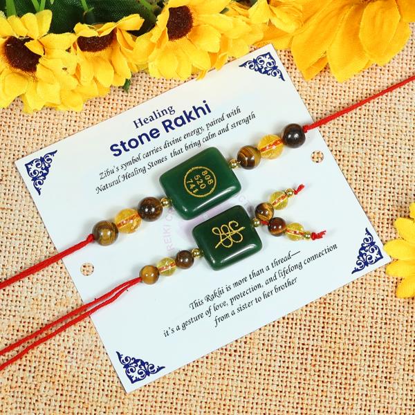 Rakhi Lumba Set Crystal Stone Citrine, Tiger Eye with Green Aventurine Jade Zibu Coin Combo Rakhi Set for Bhaiya Bhabhi and Brother Sister (2 Pc) | Reiki Energized Raksha Bandhan Rakhi for Prosperity, Good Luck & Family Bonding