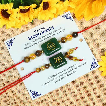 Rakhi Lumba Set Crystal Stone Citrine, Tiger Eye with Green Aventurine Jade Zibu Coin Combo Rakhi Set for Bhaiya Bhabhi and Brother Sister (2 Pc) | Reiki Energized Raksha Bandhan Rakhi for Prosperity, Good Luck & Family Bonding