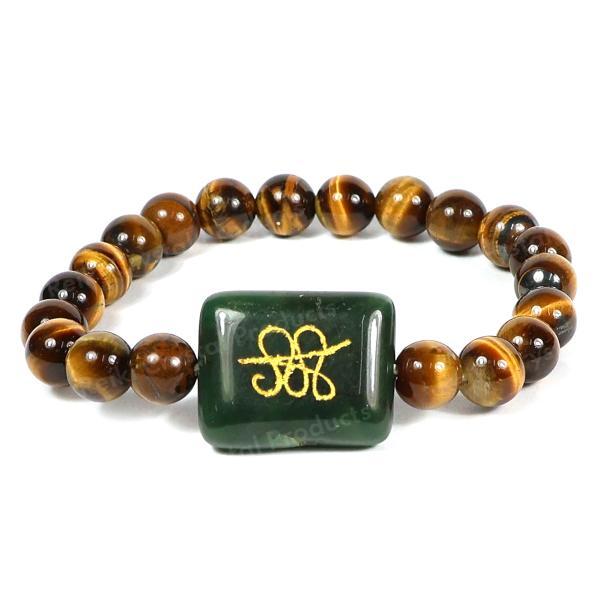 Natural Zibu Coin / Symbol 8 mm Round Beads Bracelet for Unisex