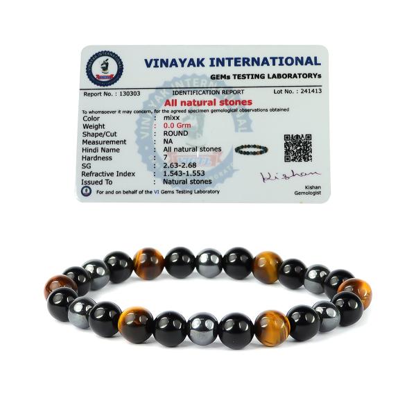 Certified Triple Protection 8 mm Bracelet Hematite, Tiger Eye, Black Tourmaline