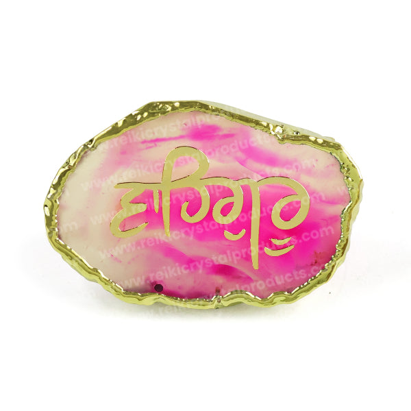 Crystal Stone Agate Waheguru Symbol Sileces & Coaster for Table Decoration