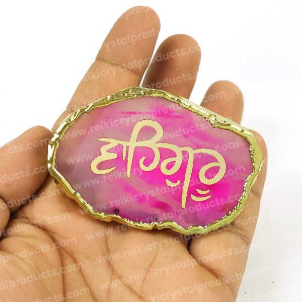 Crystal Stone Agate Waheguru Symbol Sileces & Coaster for Table Decoration