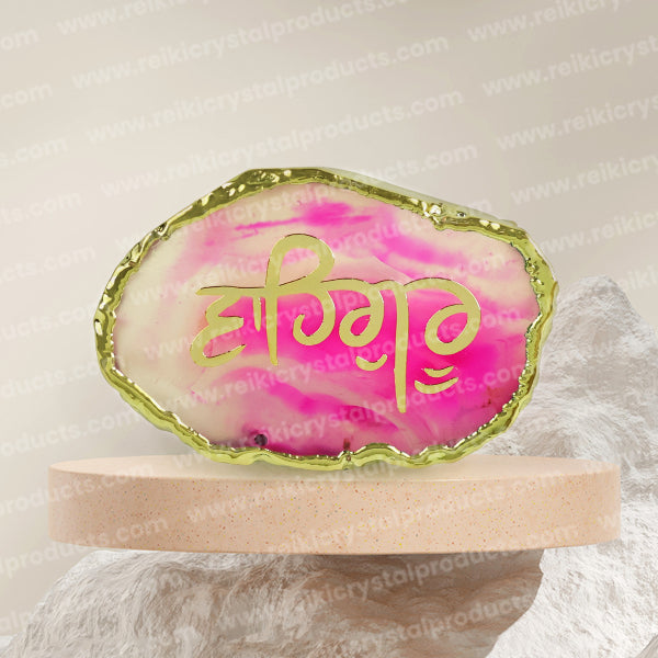 Crystal Stone Agate Waheguru Symbol Sileces & Coaster for Table Decoration