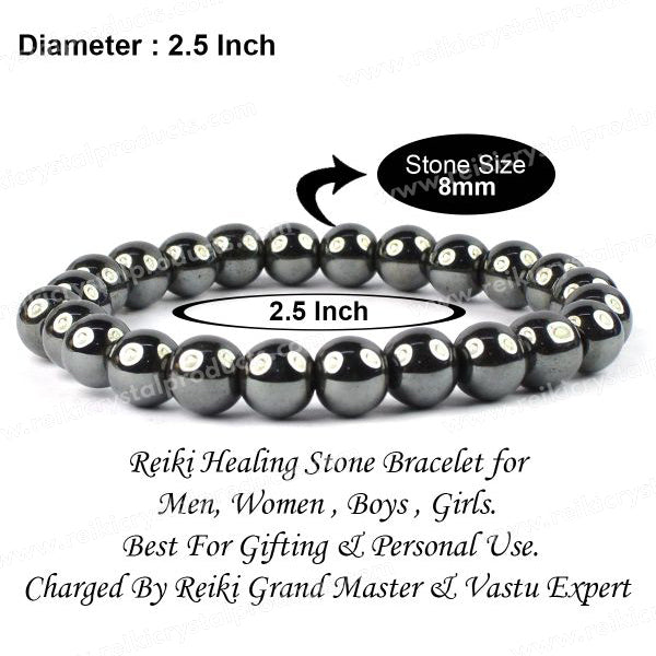 Hematite 8 mm Round Bead Bracelet