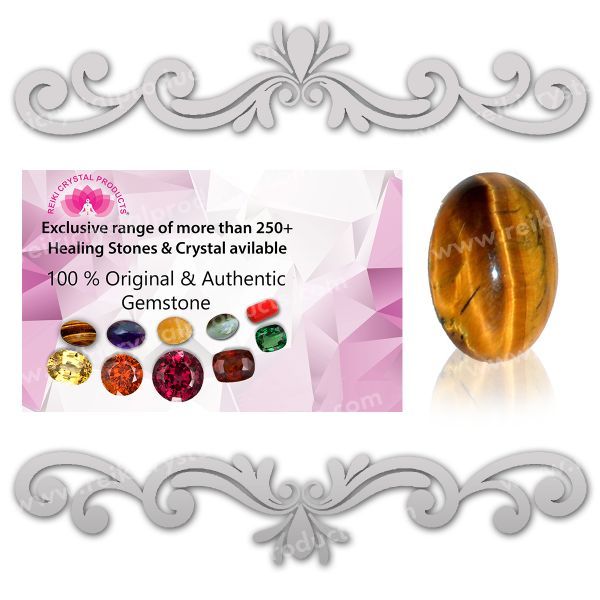 Natural Tiger Eye Oval Shape Loos Gemstone