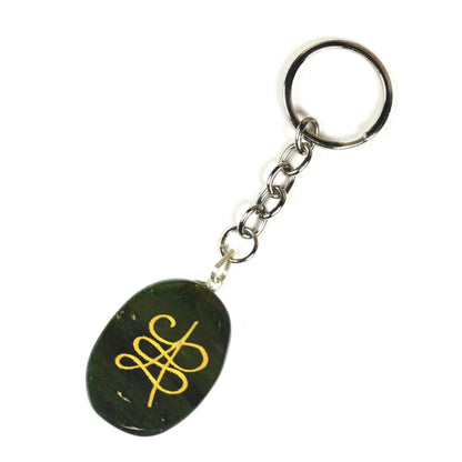 Green Aventurine Zibu Symbol Stone Cabochon Keychain 1 pc