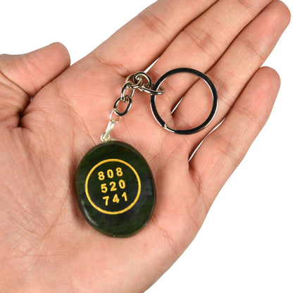 Green Aventurine Zibu Symbol Stone Cabochon Keychain 1 pc