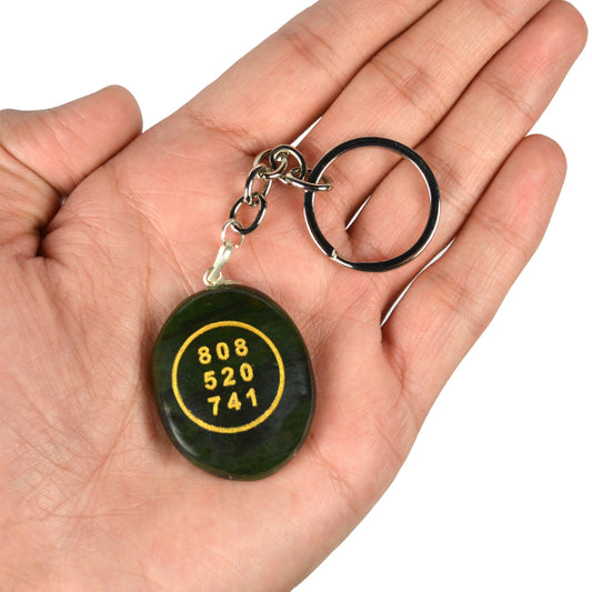 Green Aventurine Zibu Symbol Stone Cabochon Keychain 1 pc