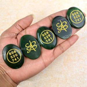 Zibu Symbol Money Switch Word Green Jade/Aventurine Cabochon Pack of 5