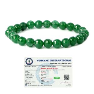 Certified Green Aventurine 8 mm Faceted Bead Bracelet 