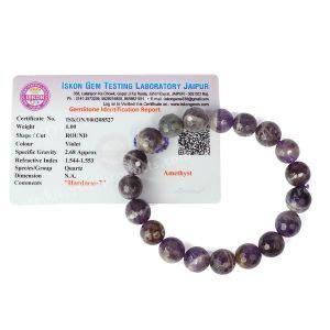 Certified Amethyst 10 Mm Faceted Bead Bracelet With Certificate