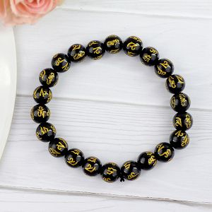 Black Agate Om Mani Padme Hum Engraved 8 mm Beads Bracelet