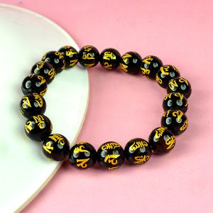 Black Agate Om Mani Padme Hum Engraved 10 mm Beads Bracelet