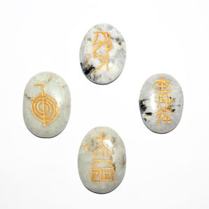 Rainbow Moon Stone Reiki Set (4pcs Symbols)
